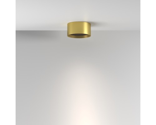 Потолочный светильник Technical C122CL-L7-4K-BS