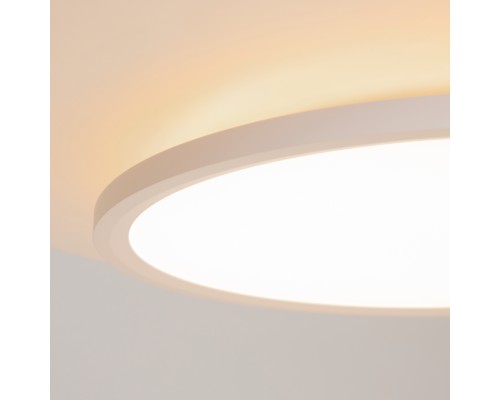 Потолочный светильник Maytoni MOD426CL-L43WK1