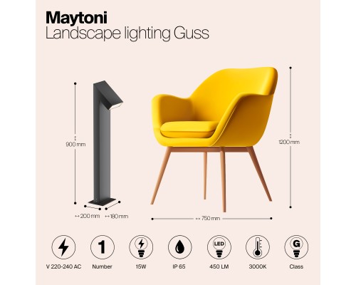 Ландшафтный светильник Outdoor O592FL-L15GF3K