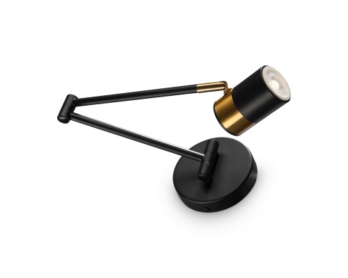 Настенный светильник (бра) Freya FR5201WL-01B