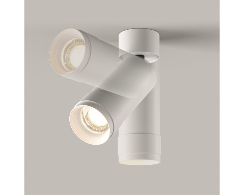 Потолочный светильник Technical C055CL-L12W4K-Z-W