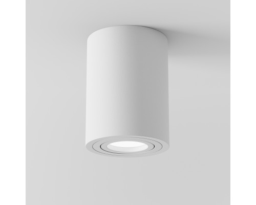 Потолочный светильник Technical C016CL-01W