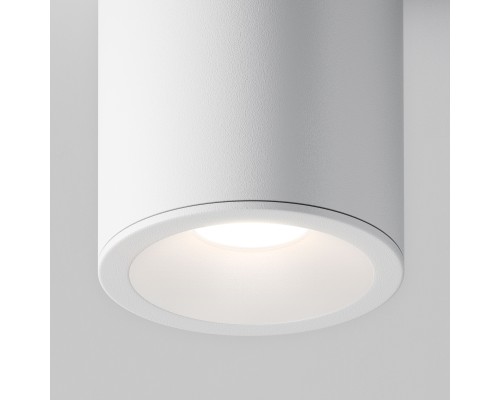 Потолочный светильник Technical C029CL-01W