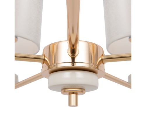 Люстра Freya FR5015PL-05G