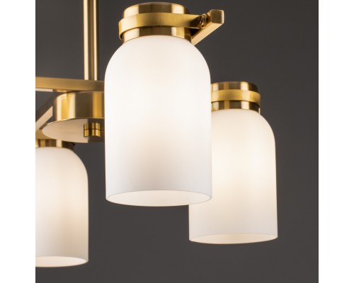 Подвесной светильник Freya FR5446PL-04BS1