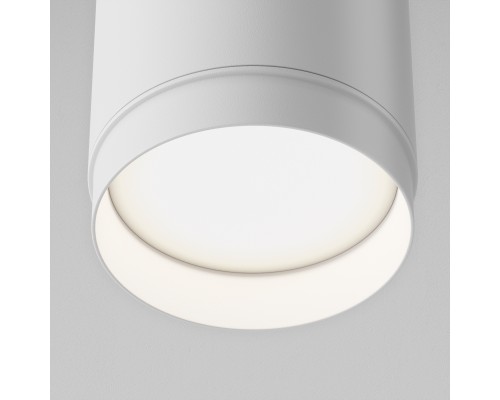 Подвесной светильник Technical P088PL-GX53-W