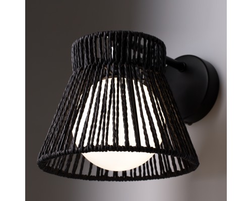 Настенный светильник (бра) Freya FR5405WL-01B