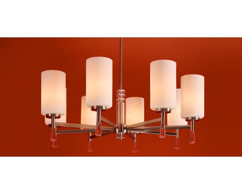 Подвесной светильник Freya FR2031PL-08N