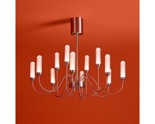 Потолочный светильник Freya FR2050CL-L36N