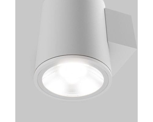 Настенный светильник (бра) Outdoor O303WL-L5W3K