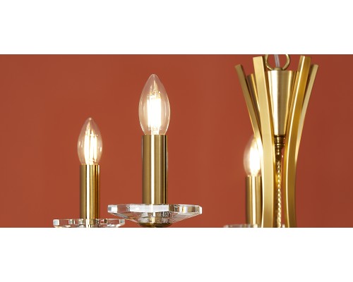 Подвесной светильник Freya FR2040PL-05BS