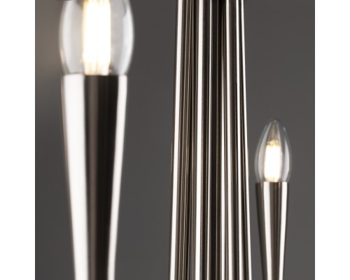 Подвесной светильник Freya FR5253PL-06N