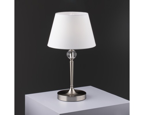 Настольный светильник Freya FR2190TL-01N