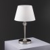 Настольный светильник Freya FR2190TL-01N