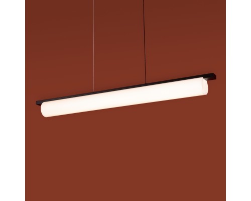 Подвесной светильник Freya FR5625PL-L45B