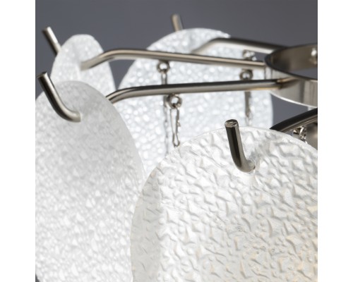 Настенный светильник (бра) Freya FR5104WL-02N