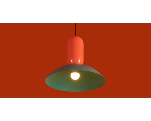 Подвесной светильник Freya FR5551PL-01RG