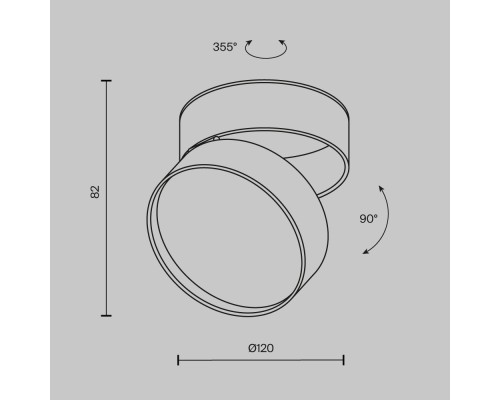 Потолочный светильник Technical C024CL-18W4K-W-1