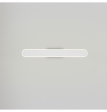 Настенный светильник (бра) Freya FR6088WL-L16W