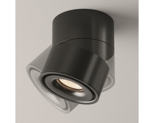 Потолочный светильник Technical C084CL-15W3K-B