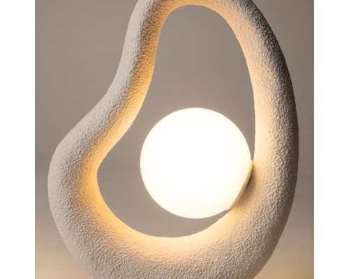 Настольный светильник Maytoni MOD380TL-01W