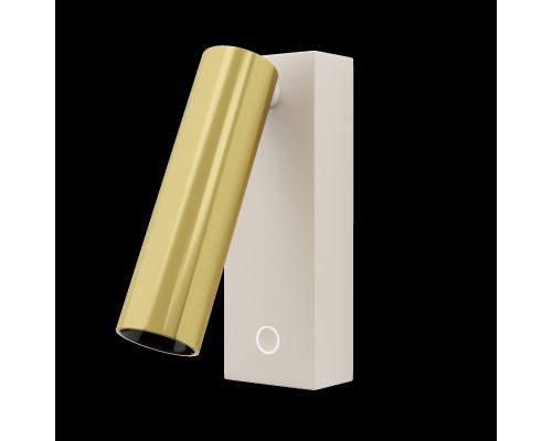 Настенный светильник (бра) Technical C078WL-L3WBS3K