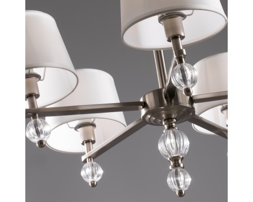 Люстра Freya FR5679PL-05N