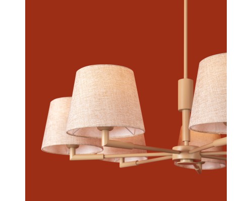 Подвесной светильник Freya FR2057PL-07BG