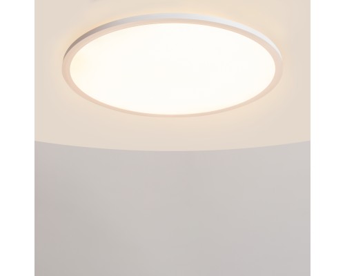 Потолочный светильник Maytoni MOD426CL-L74WK