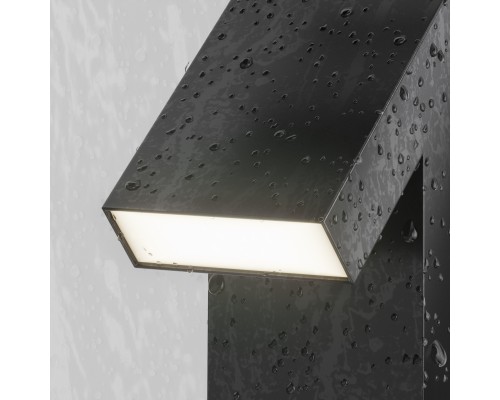 Ландшафтный светильник Outdoor O592FL-L15GF3K