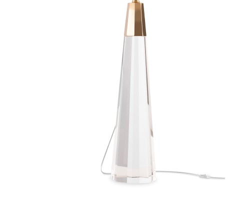 Настольный светильник Maytoni Z030TL-01BS2