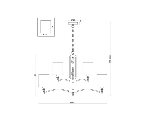 Подвесной светильник Freya FR1007PL-12BS