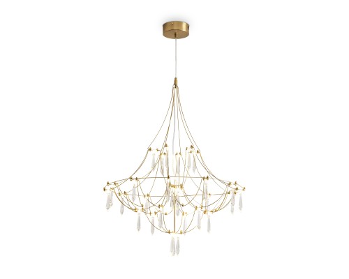 Подвесной светильник Freya FR6138PL-L21BS