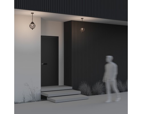 Подвесной светильник Outdoor O024PL-01G