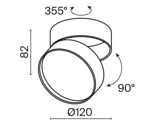 Потолочный светильник Technical C024CL-L18W