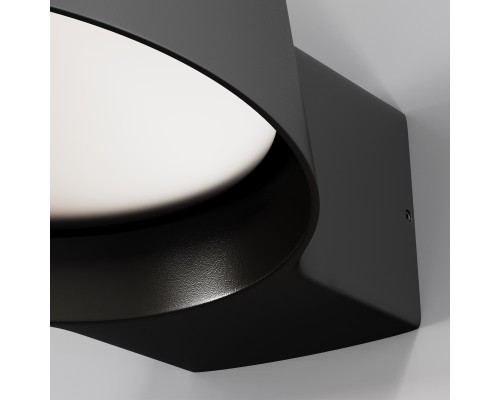 Настенный светильник (бра) Outdoor O443WL-L12GF3K