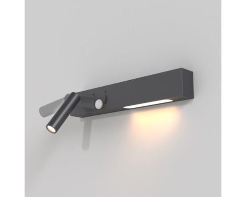 Настенный светильник (бра) Technical C031WL-L8B3K