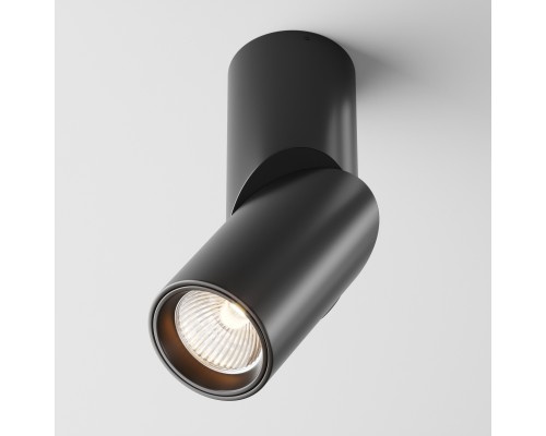 Потолочный светильник Technical C027CL-L10B