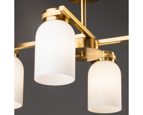 Подвесной светильник Freya FR5446PL-04BS1