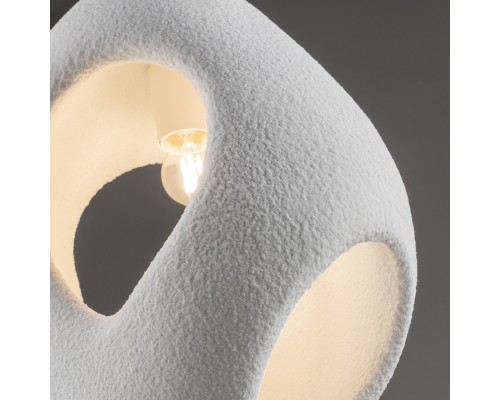 Подвесной светильник Freya FR5428PL-01W2