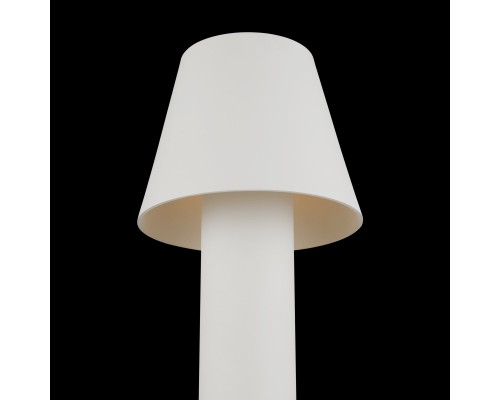 Ландшафтный светильник Outdoor O421FL-L5W