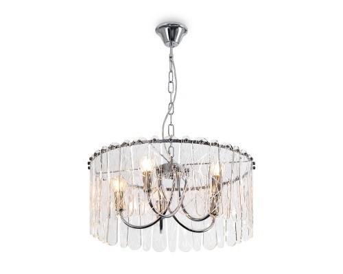 Подвесной светильник Freya FR2048PL-05CH1