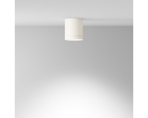 Потолочный светильник Technical C086CM-GX53-MRD-W