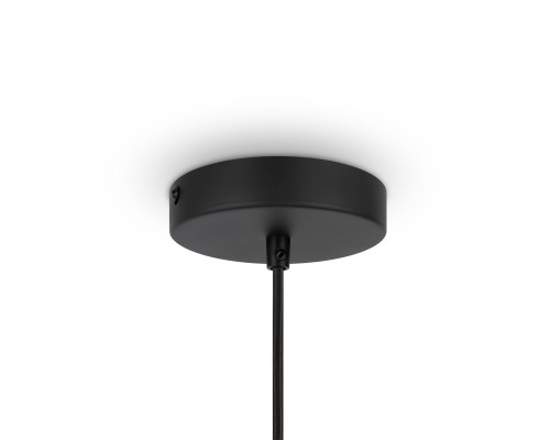 Подвесной светильник Maytoni MOD197PL-01W