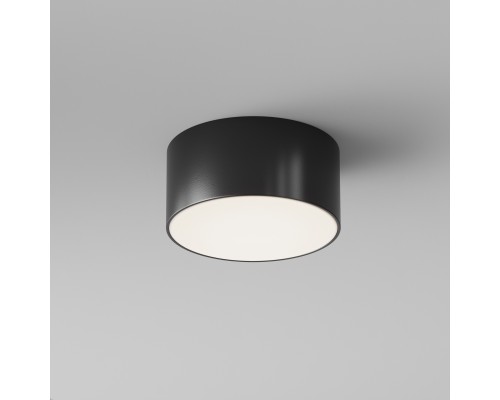 Потолочный светильник Outdoor O430CL-L15B4K