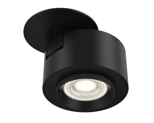 Потолочный светильник Technical C063CL-L12B3K