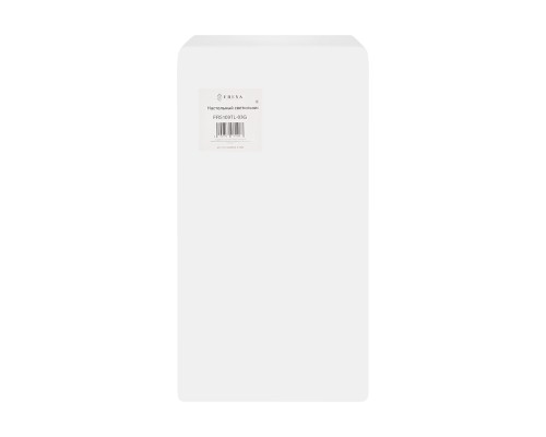 Настольный светильник Freya FR5109TL-03G