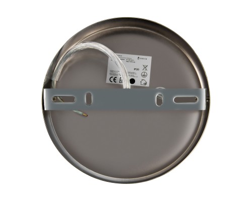 Потолочная люстра Freya Helen FR5329-PL-05-CH хром