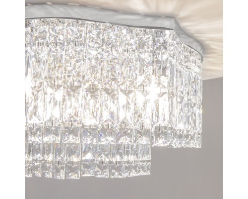 Потолочный светильник Maytoni DIA005CL-06CH