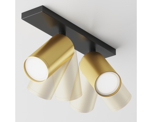 Потолочный светильник Technical C051CL-U-02BMG